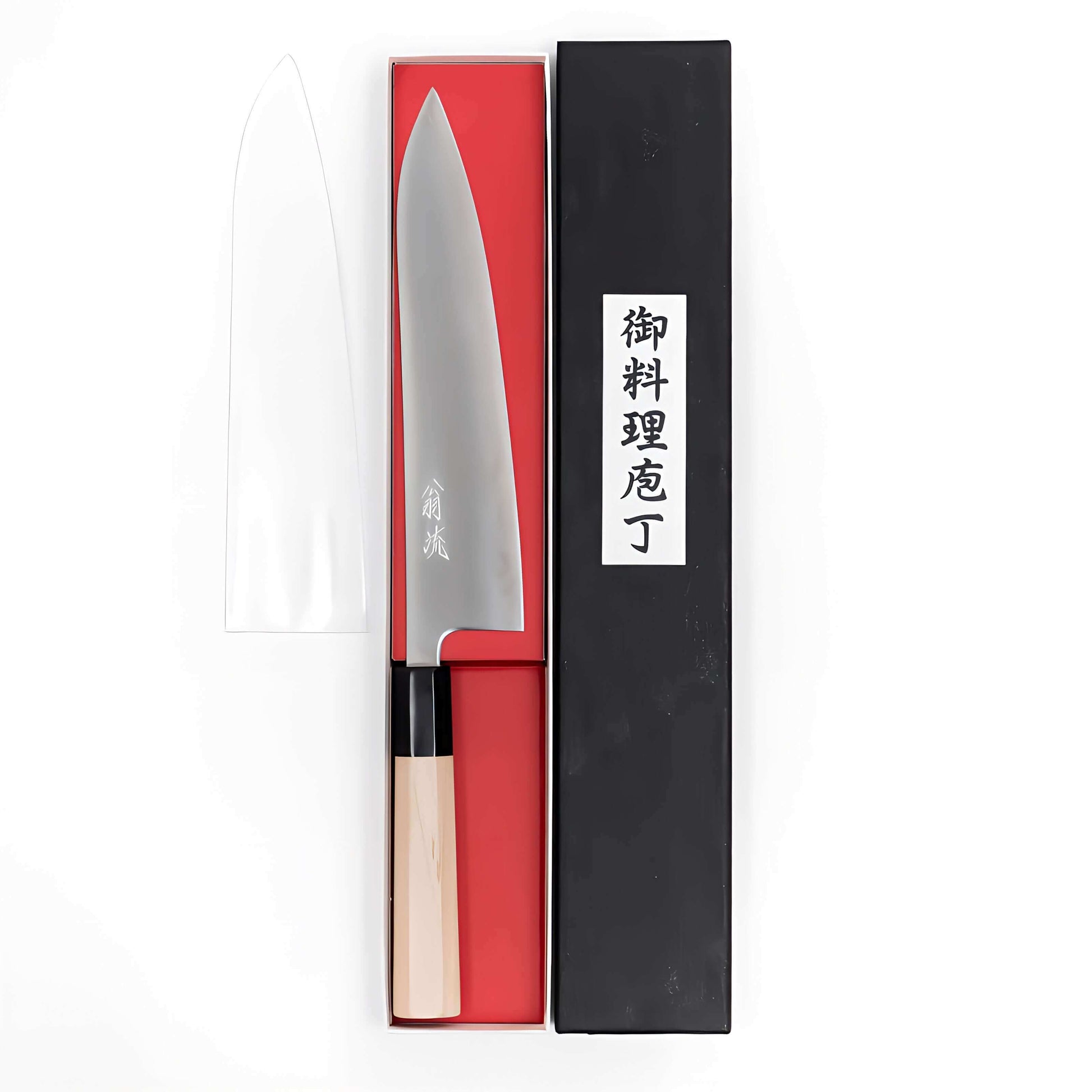 OUL AoSuper Japanese Chef's Knife 210 Magnolia Handle | Samurai Masterpieces