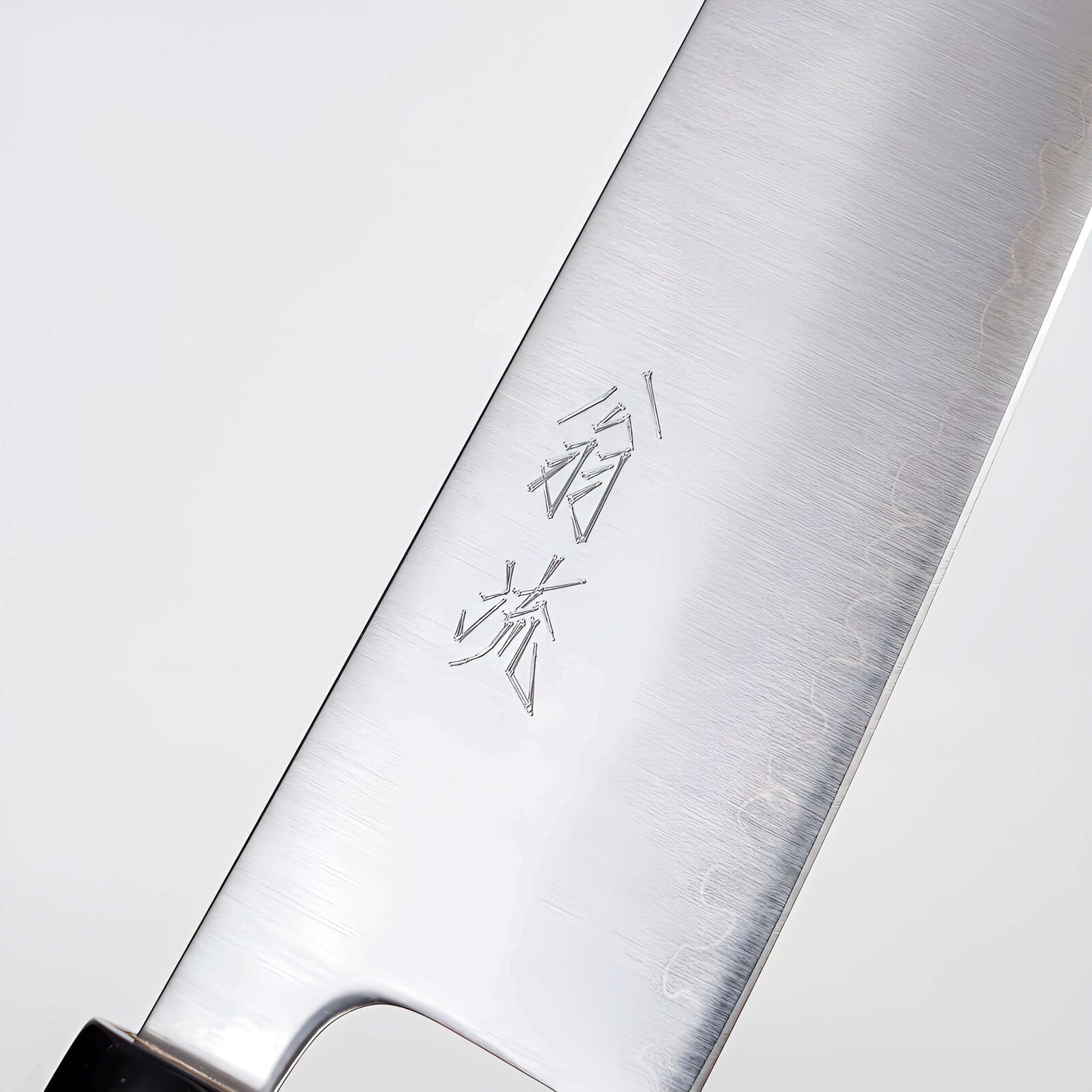 OUL AoSuper Japanese Chef's Knife 210 Magnolia Handle | Samurai Masterpieces