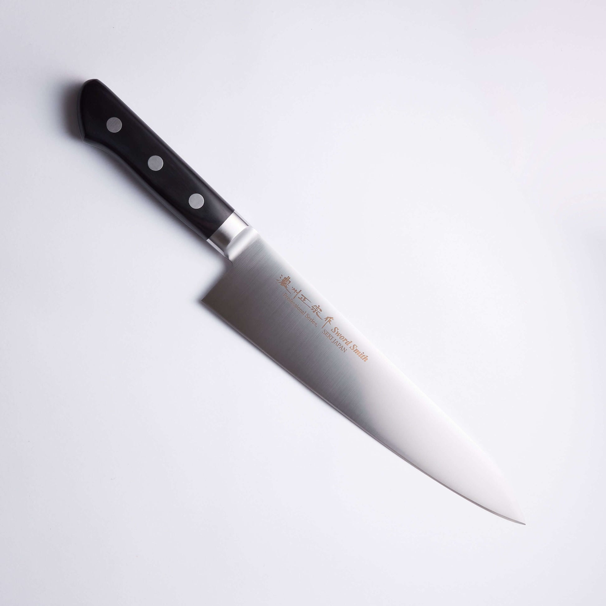 Japanese Seki Chef Knife 210mm | Samurai Masterpieces | Samurai Masterpieces