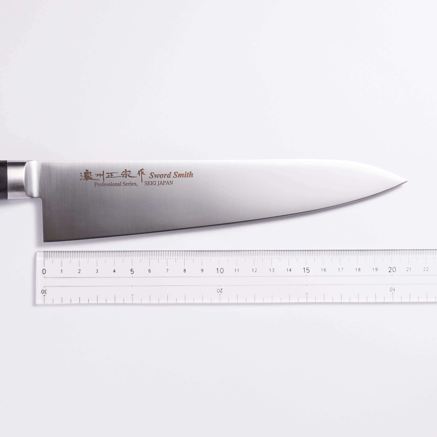 Japanese Seki Chef Knife 210mm | Samurai Masterpieces | Samurai Masterpieces