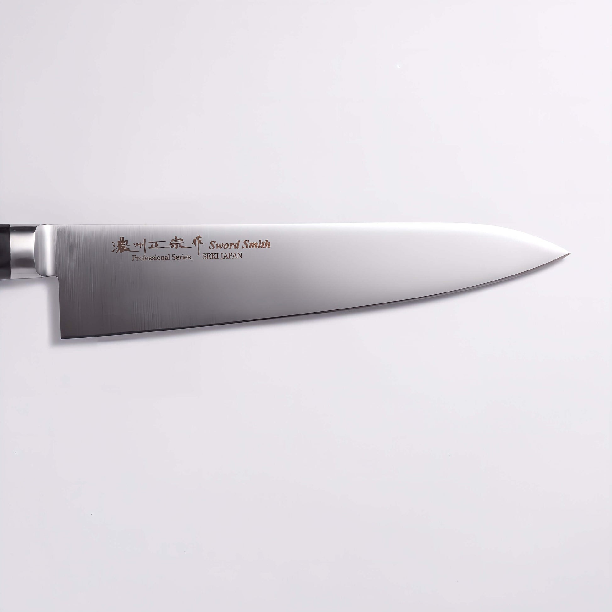 Japanese Seki Chef Knife 210mm | Samurai Masterpieces | Samurai Masterpieces