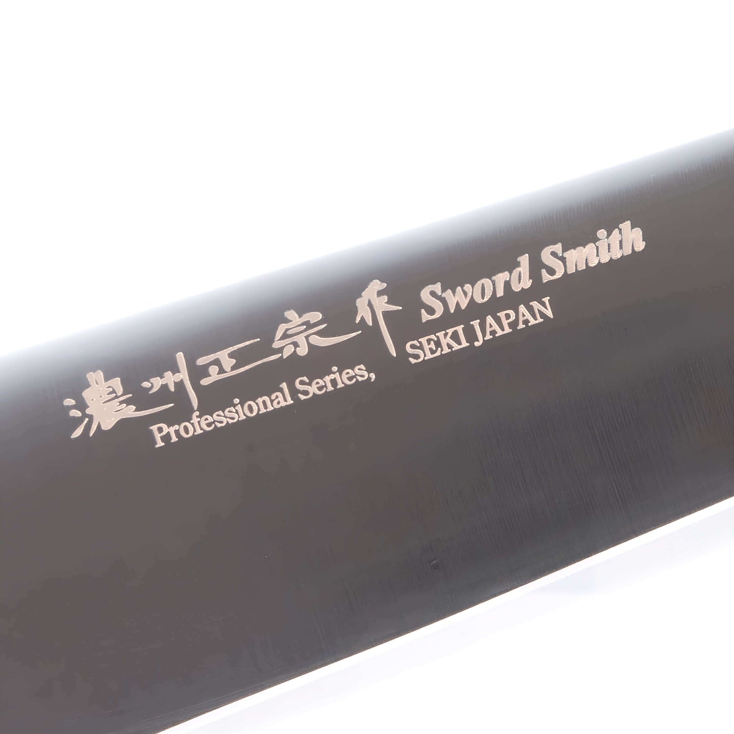 Japanese Seki Chef Knife 210mm | Samurai Masterpieces | Samurai Masterpieces