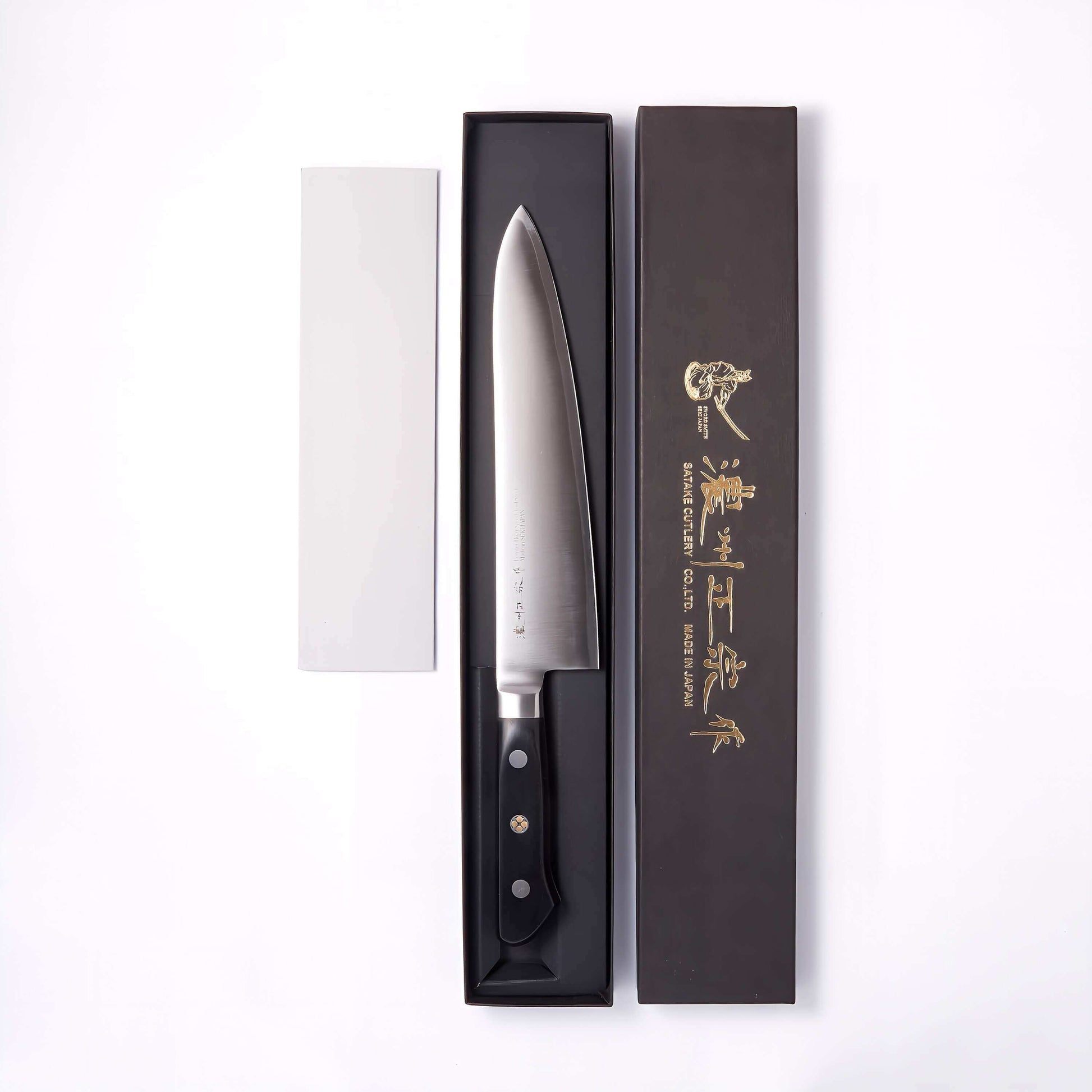 Japanese Seki Chef Knife with Mosaic Rivets 210mm | Samurai Masterpieces