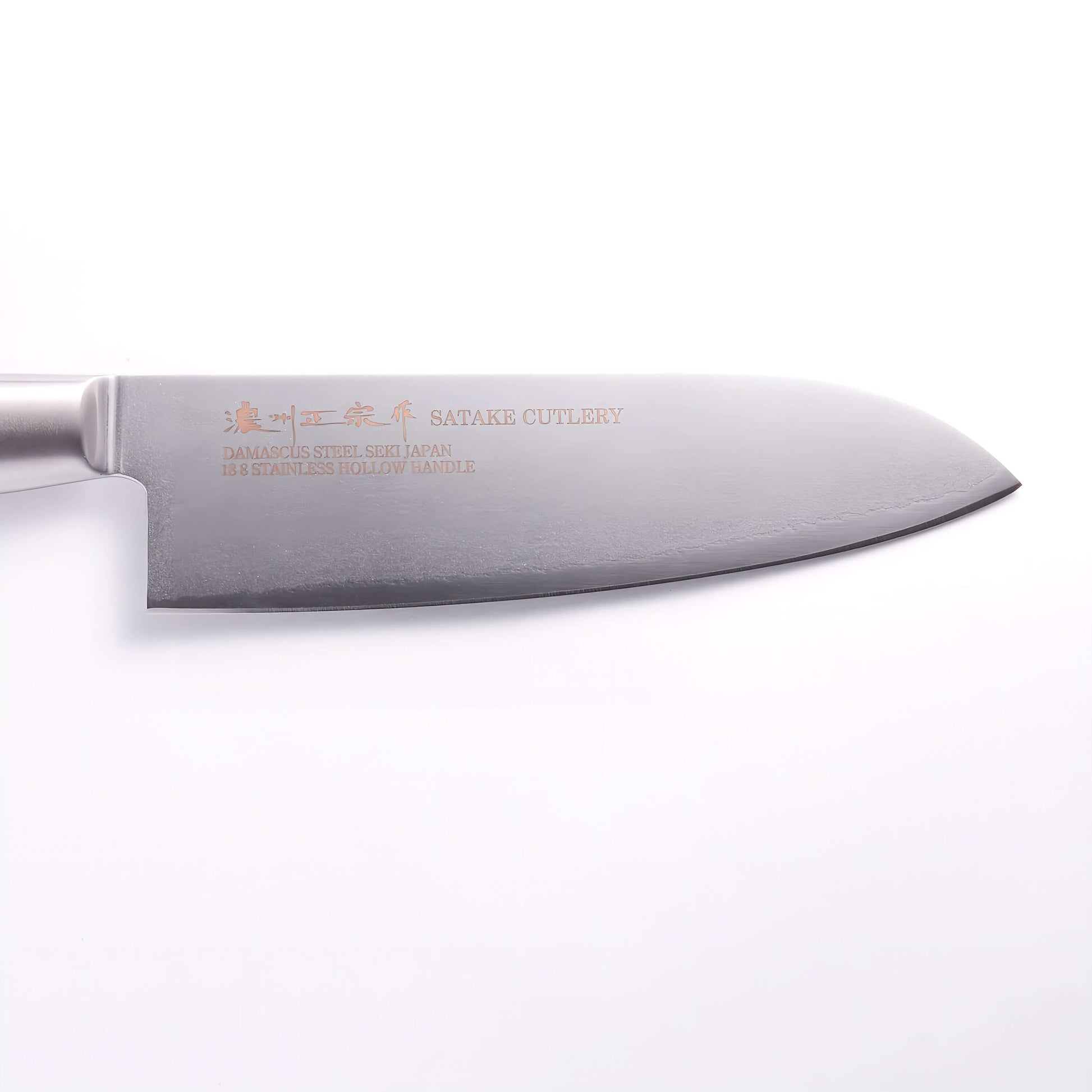 Japanese Seki Santoku Damascus Knife 170mm | Samurai Masterpieces | Samurai Masterpieces