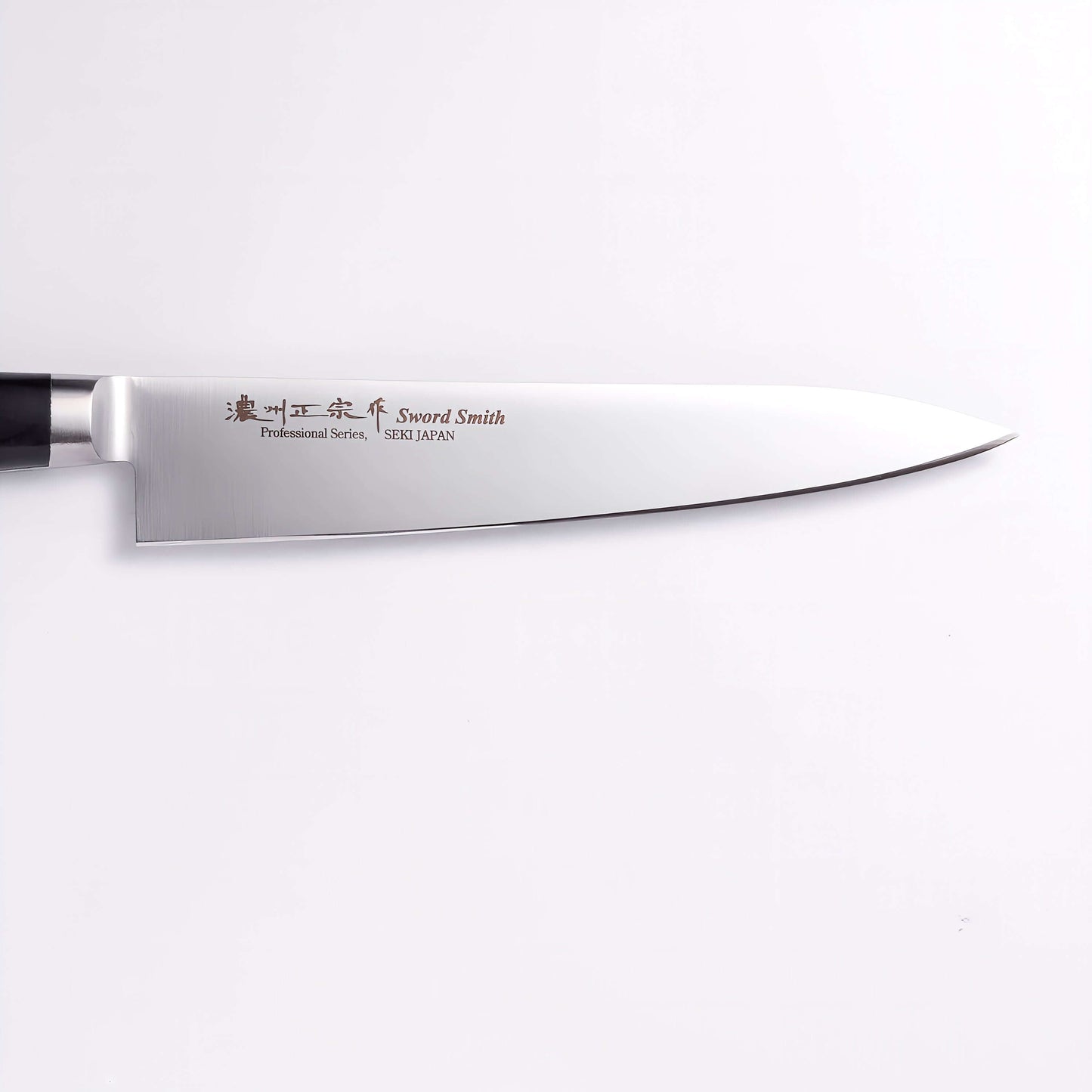 Japanese Seki Petty Knife 150mm | Samurai Masterpieces | Samurai Masterpieces