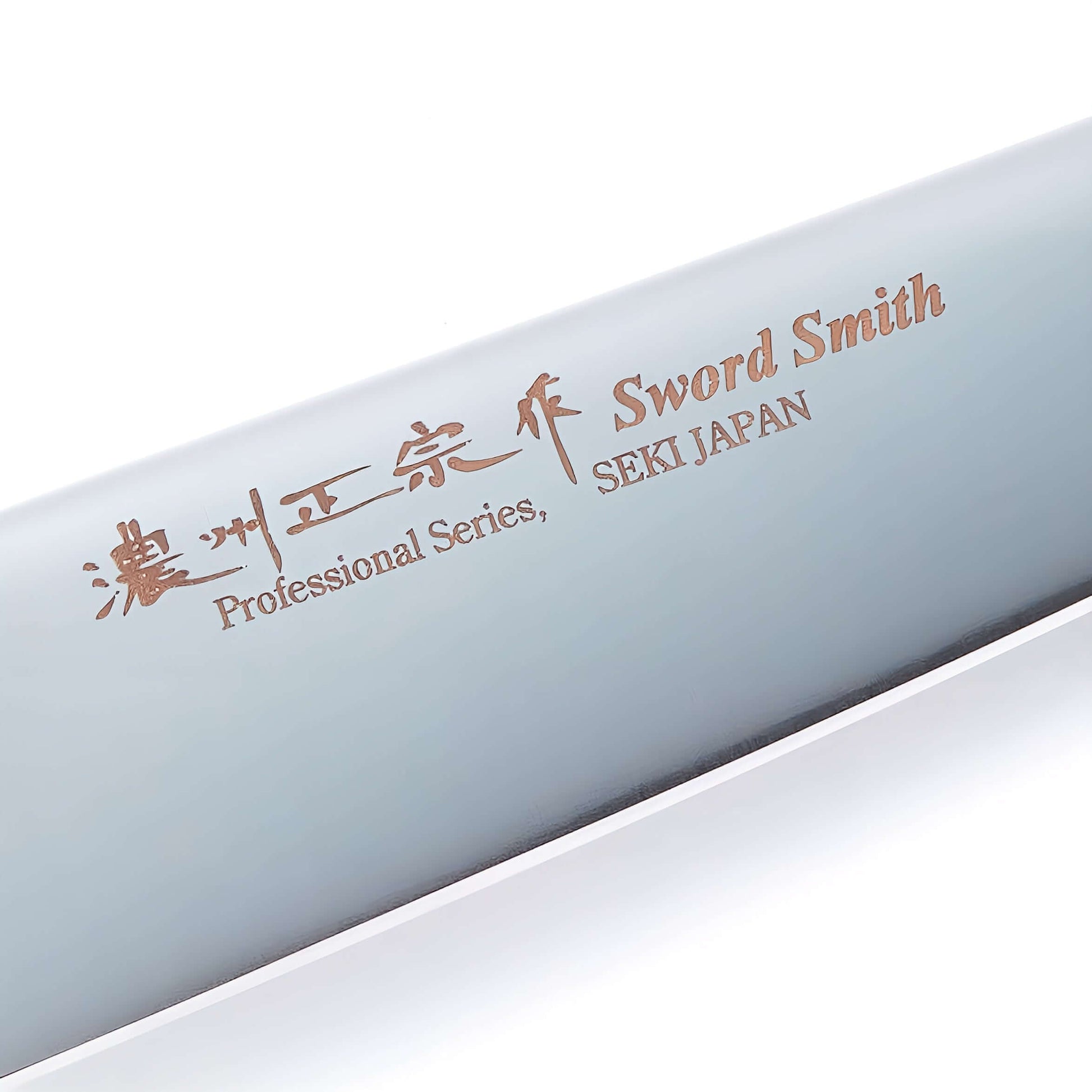 Japanese Seki Petty Knife 150mm | Samurai Masterpieces | Samurai Masterpieces