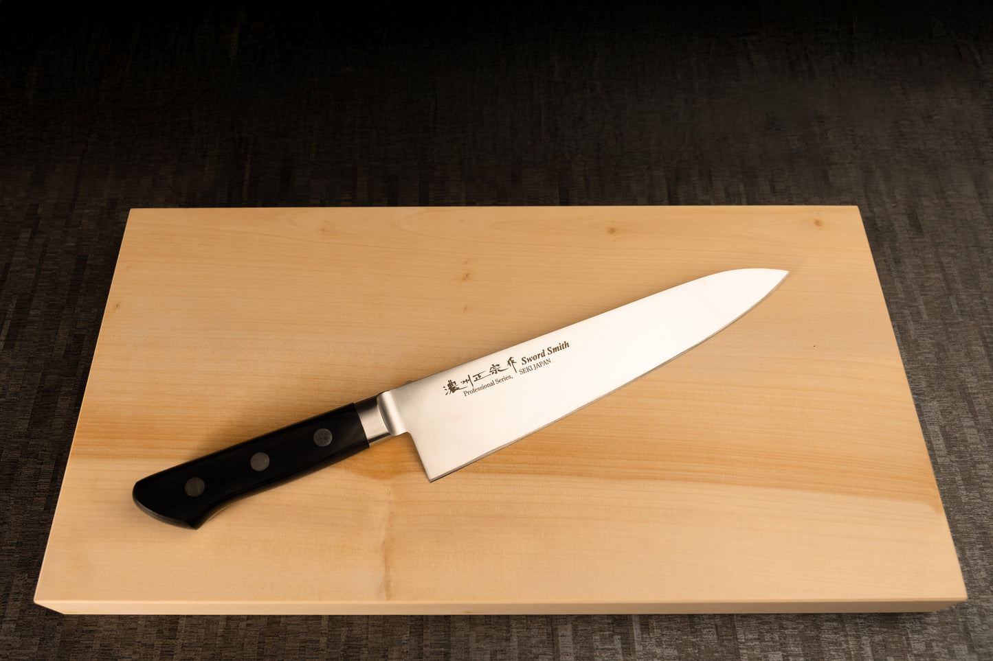 Gyuto Knife 210mm (8.3") – AUS-8 – Black Pakka Wood Handle