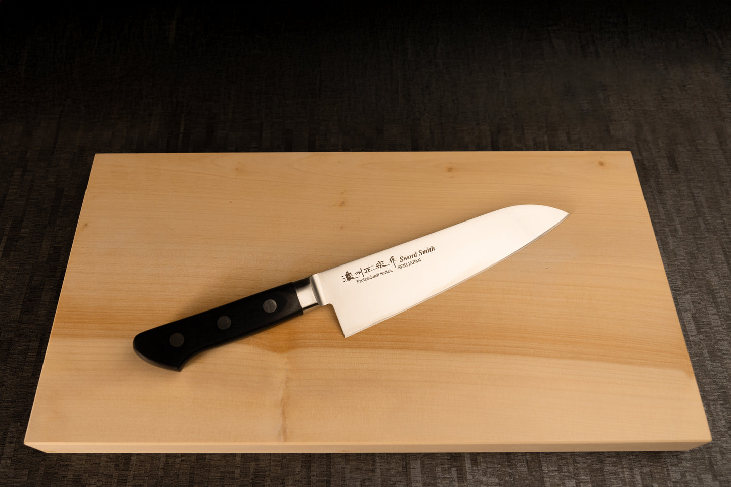 Santoku Knife 180mm (7.1") – AUS-8 – Black Pakka Wood Handle