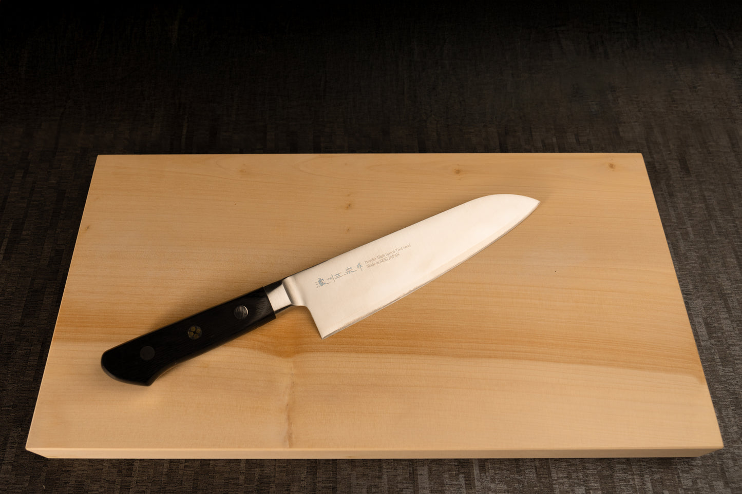 Santoku Knife 180mm (7.1") – High-Speed Steel – Black Pakka Wood Handle