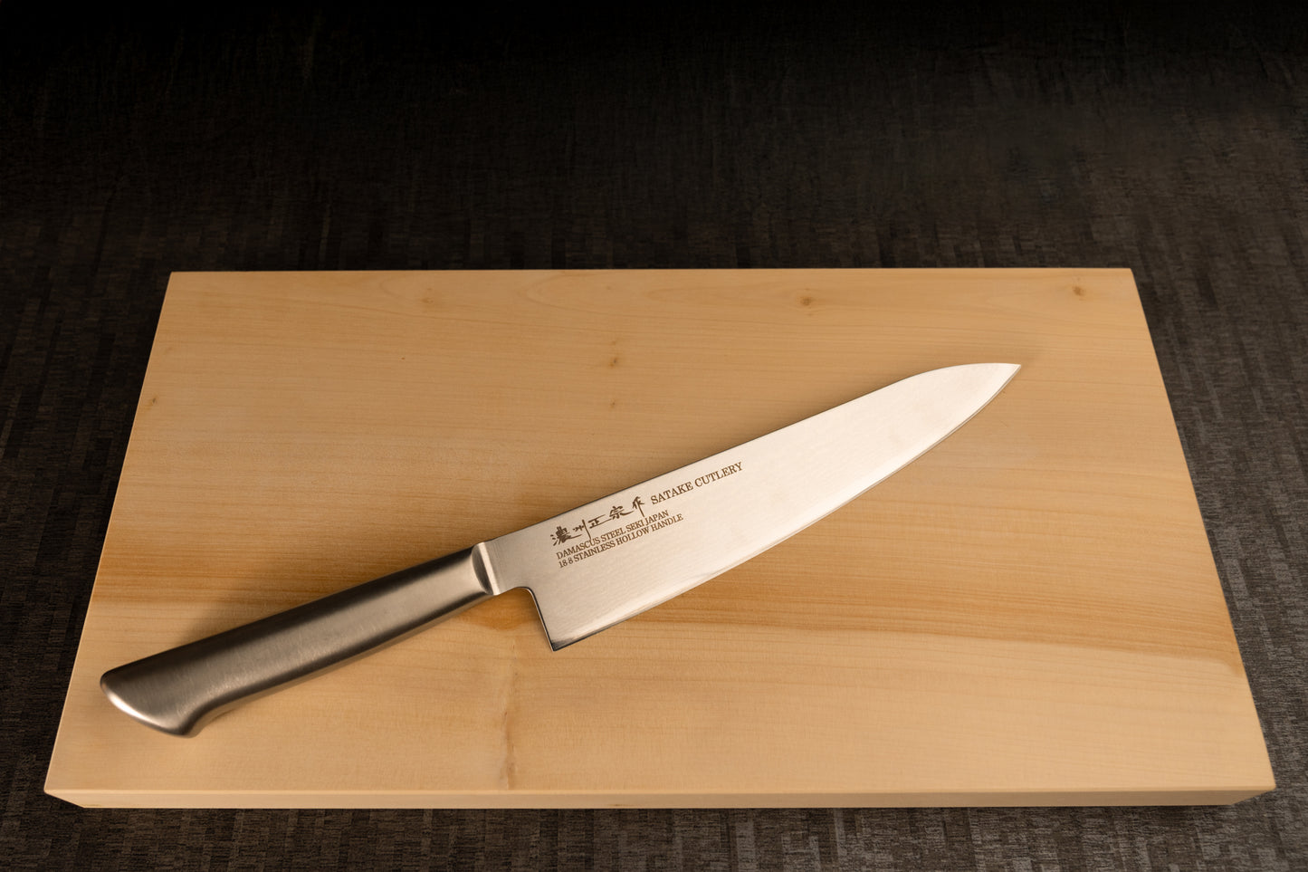 Gyuto Knife 210mm (8.3") – Damascus AUS-10 – 18-8 Stainless Steel Handle