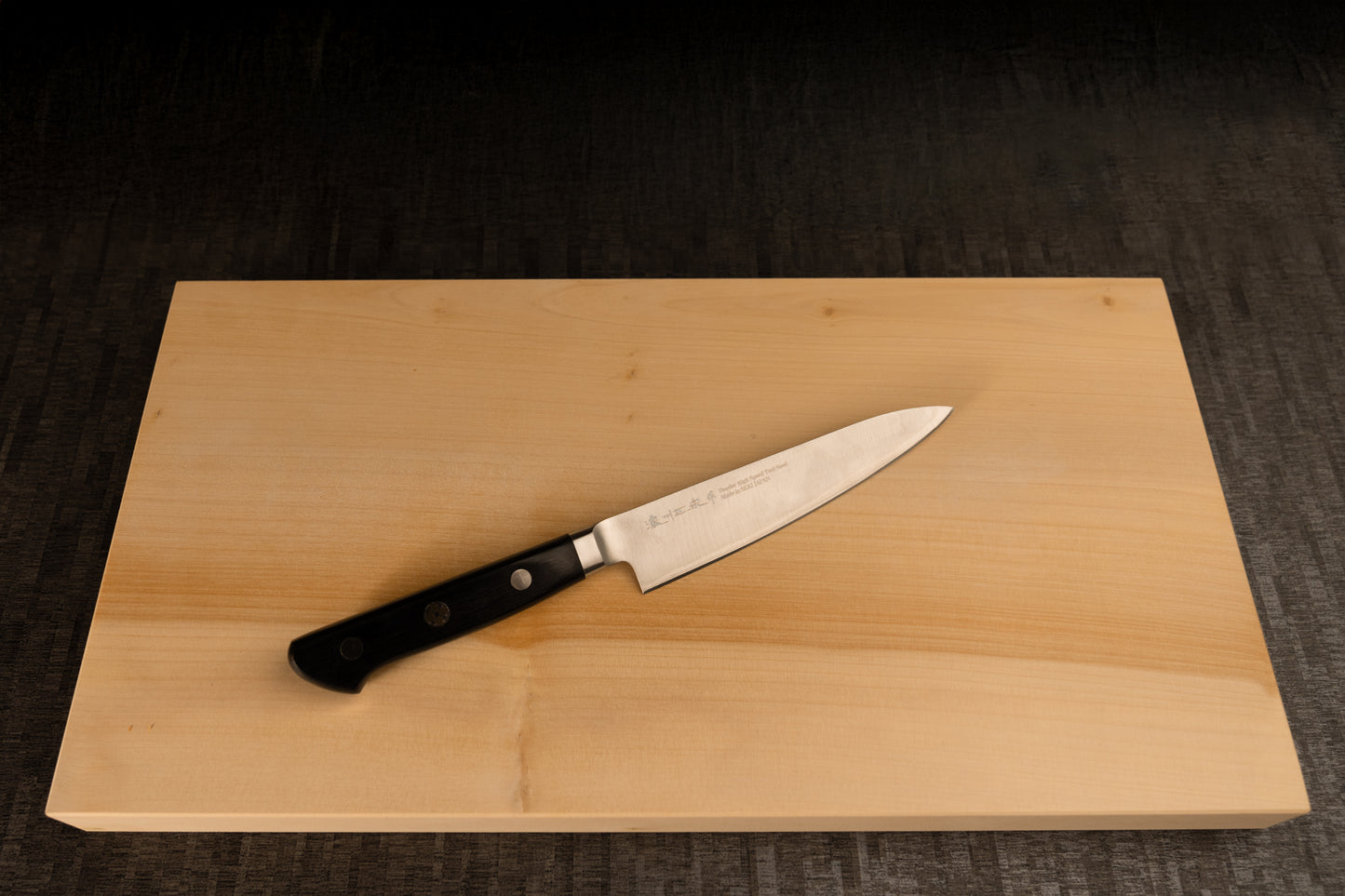 Petty Knife 135mm (5.3") – High-Speed Steel – Black Pakka Wood Handle