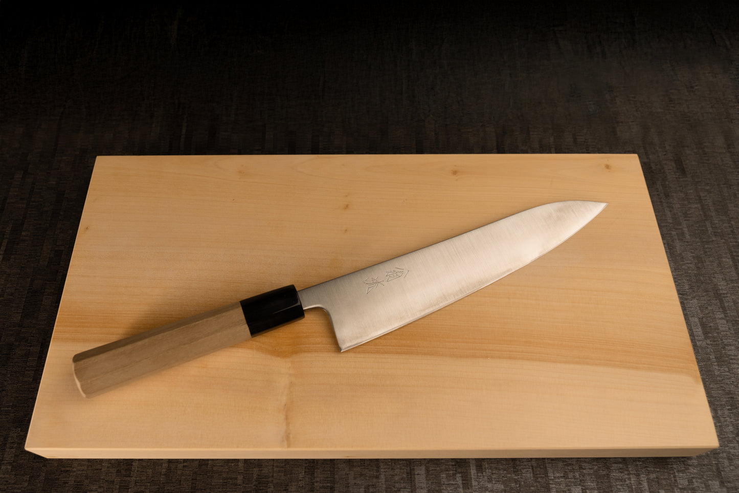 Gyuto Knife 210mm (8.3") – Aogami Super – Magnolia Handle