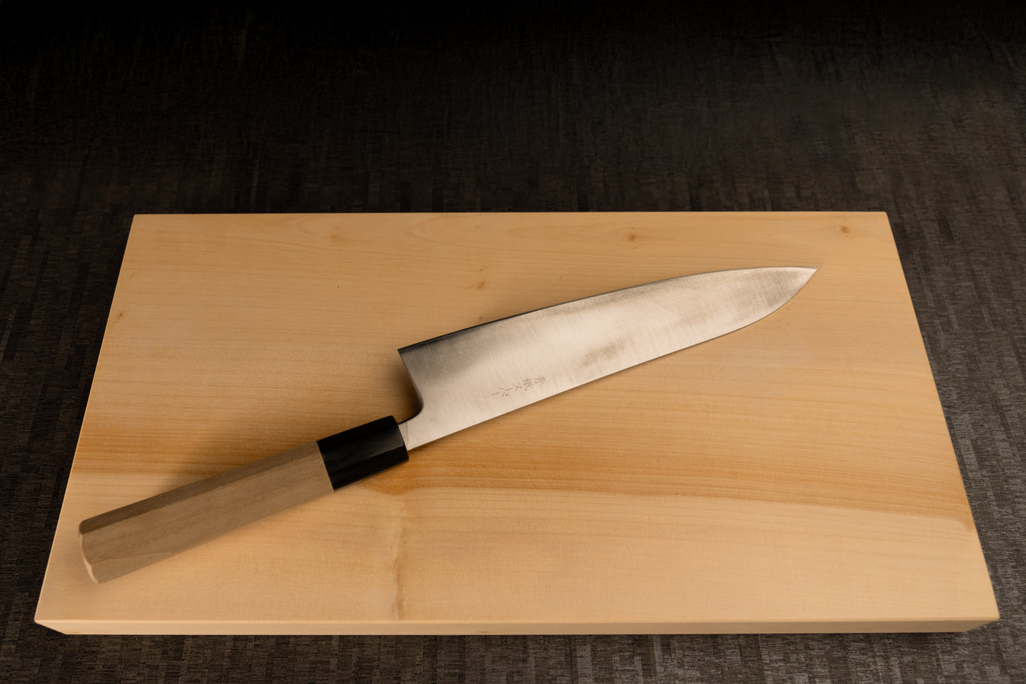 Gyuto Knife 210mm (8.3") – Aogami Super – Magnolia Handle