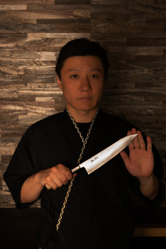 Gyuto Knife 210mm (8.3") – Aogami Super – Magnolia Handle