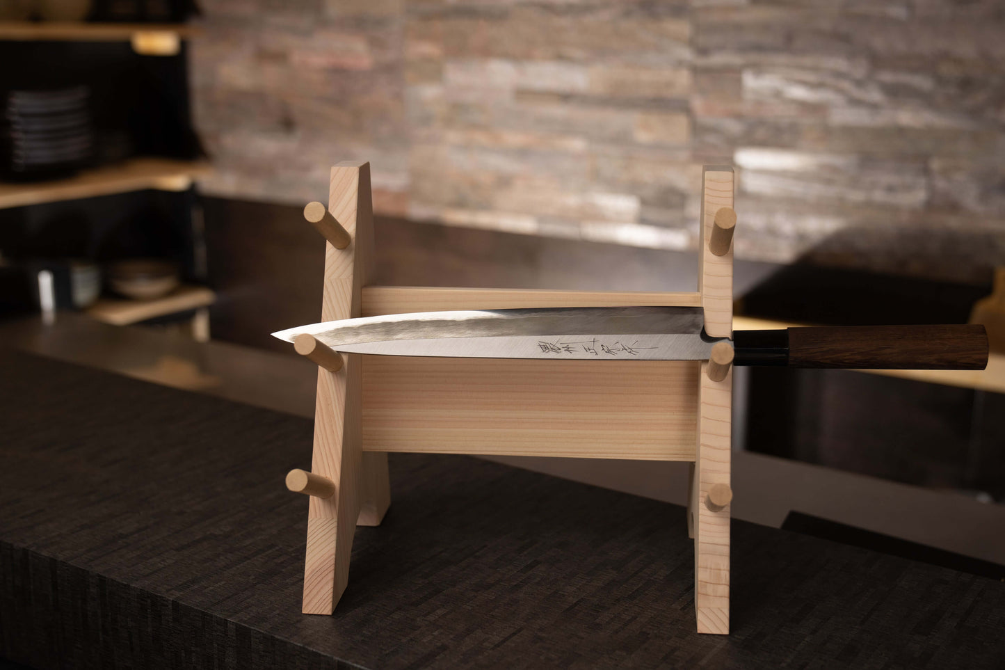 Sashimi Knife 270mm (10.6") – Aogami – Wenge Wood Handle