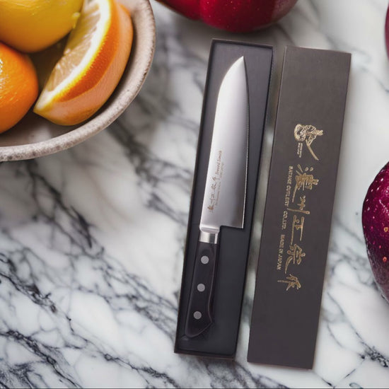 Japanese Seki Santoku Knife 180mm | Samurai Masterpieces